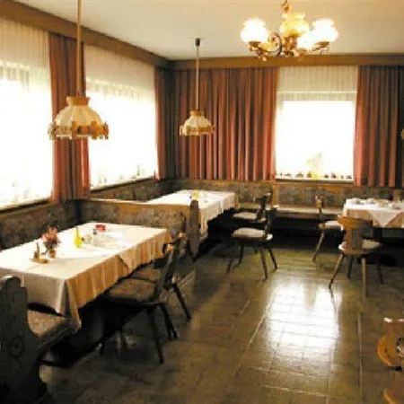 Gasthof Bergblick Kaprun